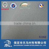 Polyester Shirt Interlining S1162 thumbnail-3