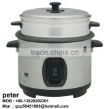500W Stainless Steel Rice Cooker with Steam Tray