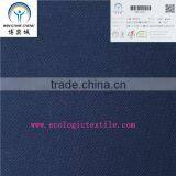 Comfortable Cotton Modal Blended Fabric for Underwear /T-shirt thumbnail-1