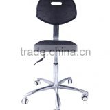 2015 new style clean room stool with five star base