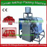 Ketchup Packing Machine , Thali Packing Machine , Pouch Packing Machine