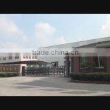Huzhou Yuante New Material Co., Ltd. company overview - view 1 thumbnail