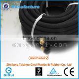 PVC flexible high quality surplus hydraulic hose