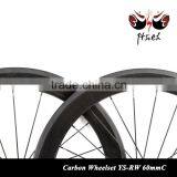 2015-2016 Lightweight Bicycles Carbon Wheels 700C Clincher Wheelset Made in Carbon Wheelset China thumbnail-4
