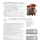 Automatic Vertical Filter Machine thumbnail-5