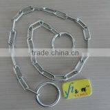 Animal Chain(factory),Horse Chain,cow Chain thumbnail-1