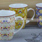 11OZ Colorful Circle Decal Printed Coffee Cups, Shiny Surface Porcelain Mug, KL5002-389 thumbnail-5