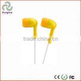 silicone earphone rubber cover