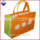 Nonwoven Eco Bag Fabric thumbnail-1