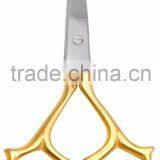 Embroidery Scissors,manicure Scissors, Beauty Scissors,07