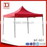 2015 Popular Hot Sale Sun Shade Steep Structure 2 Man Tent thumbnail-6