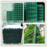 Best Price Heavy Duty Waving Fence Netting (good China Manufacture)