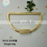 Semicircle Zinc Alloy Handle,fashion Bag Fitting thumbnail-1