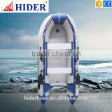 0.9 mm Inflatable Pvc Fishing Boat thumbnail-1