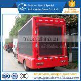 Most Famous Small Mobile Marketing Truck for Outdoor Ad Wholesale Price thumbnail-2