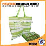 High Quality Wholesale Promotion Paper Straw Striped Tote Bag Women's Beach Bag Quality Choice thumbnail-3