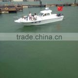 2015 NEW 8.6m/9.6m fiberglass fishing boat