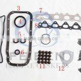 Low Price High Quality A15MF Engine S1141022 50149800 Full Set Auto Spare Parts