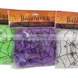 party decorative spider web