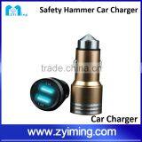 2015 OEM Promotional Universal 5V 3.1A Stainless Steel Mini Dual Usb Car Charger