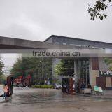 Shenzhen Topband Co., Ltd. company overview - view 2 thumbnail