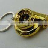 Spinning Turbo Keychains