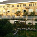 Deqing Shuhua Foam Chair Co., Ltd. company overview - view 1 thumbnail