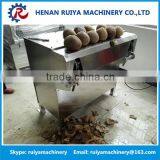 High Quality commercial coconut peeling machine