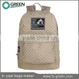 New Design Printing 2015 School Backpack Banner thumbnail-1