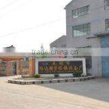 Wuxi Yuda Plastic Pipe Welding Machinery Factory company overview - view 1 thumbnail