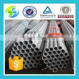 201 304 316 Stainless Steel Pipe Price per kg thumbnail-3