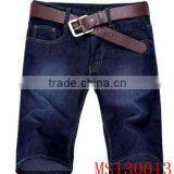 Fashion Jean, Fashion Dress, Indigo Summer New Cheap Stylish Jeans Shorts 2013, High Waisted Jean Shorts thumbnail-1