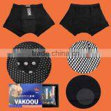 Hot Sale Magnetic Mens Boxer Briefs KTK-A001BO
