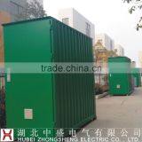 13.8KV Switchgear thumbnail-6