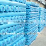 1050H Non woven (gumstay , non-fusible interlining)