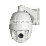 Quality Guangzhou Supplier ACESEE 1.3MP CMOS 18x Optical Zoom ip Ptz Camera thumbnail-2