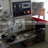 Hot Sale Bag Food Horizontal Bread Packing Machine thumbnail-3