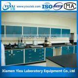 Medical Physics Laboratory Equipment