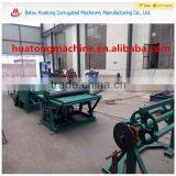 Flat Sheet Leveling and Cutting Machine Production Line thumbnail-1
