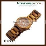 Two Colors Wood Wrist Wooden Watch With Calendar for Lady and Gentalman thumbnail-1