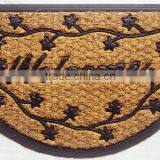 Matting Mat