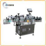 CE Automatic ZHTB01 Bottle Labeling Machine Round Bottles