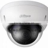 DH-IPC-HDBW4421E 4.0MP Vandal-proof Very Small Dome Dahua Camera With 2.8mm Lens thumbnail-2