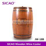 Free Standing Wood Wine Mini Fridge 48l Wine Refrigerator Wooden thumbnail-1