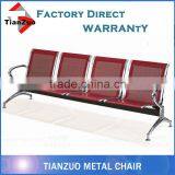 Airport Metal Gang Chair thumbnail-1