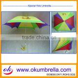 Arc 17''*8Ribs Logo Printed Kids Umbrella Children Umbrella OKK10 thumbnail-1