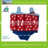 Baby Float Suit thumbnail-1