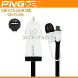 Best Selling Portable Micro Usb Multi Car Charger for Smartphone With 2 in 1 Usb Cable thumbnail-3