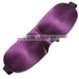 EM-002 Asian Products Wholesale Airplane Sleeping Eye Cover thumbnail-1