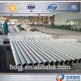 Customized Inch 1500 Carbon Seamless Steel Pipe Price thumbnail-3